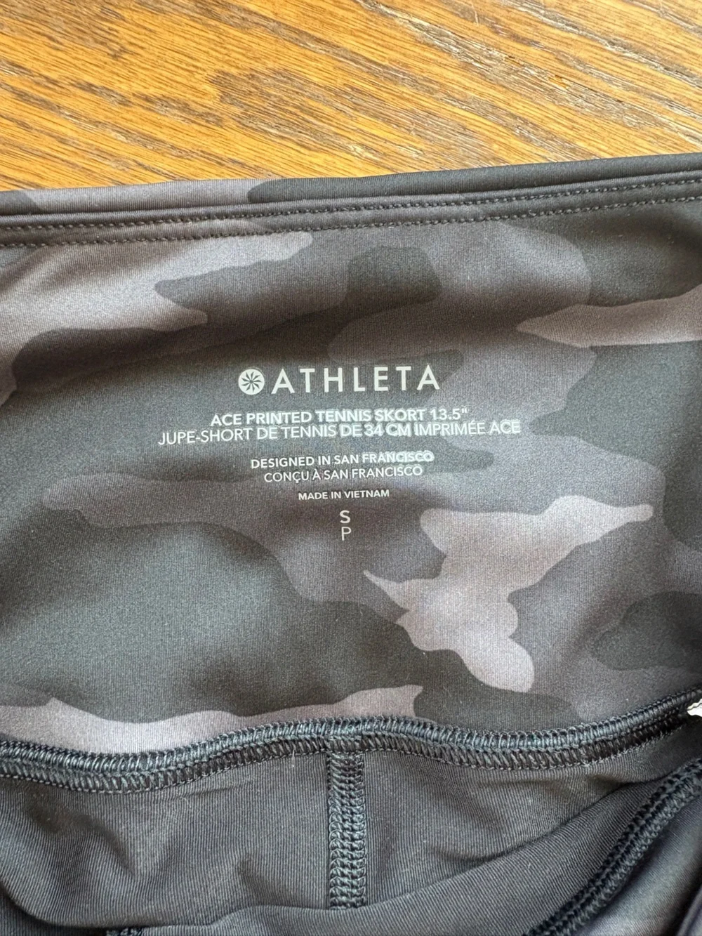 Athleta Ace Printed Camo Skort 13.5 inches Women’s Small Athleisure Workout